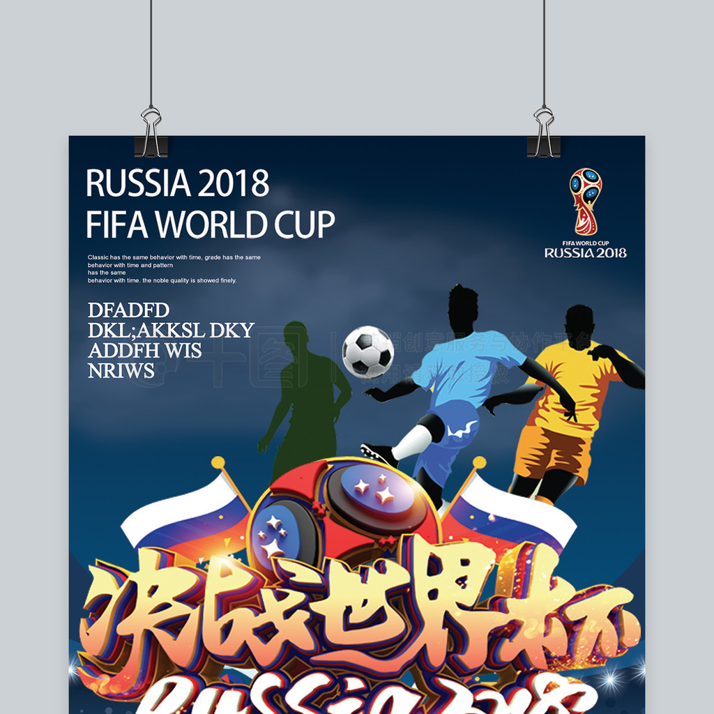 微信图片_20250415154129