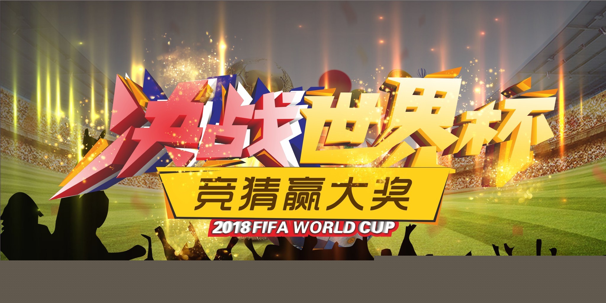 激光甲烷-网站_06