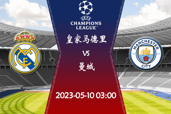 催化燃烧传感器